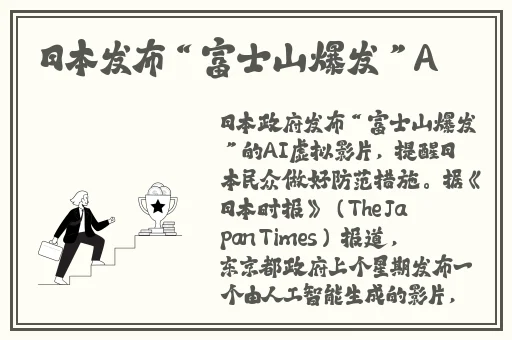 91**无码精品蜜桃hd